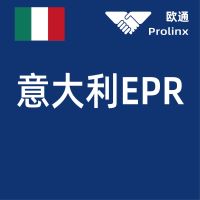 意大利EPR